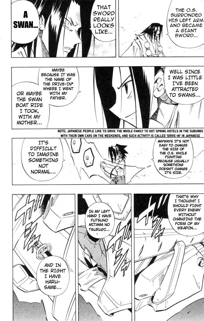 Shaman King Chapter 236 15